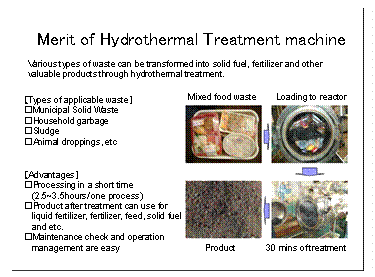 Shinko-Tecnos-1.gif