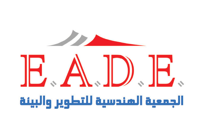 Towards better future & sustainable environment
