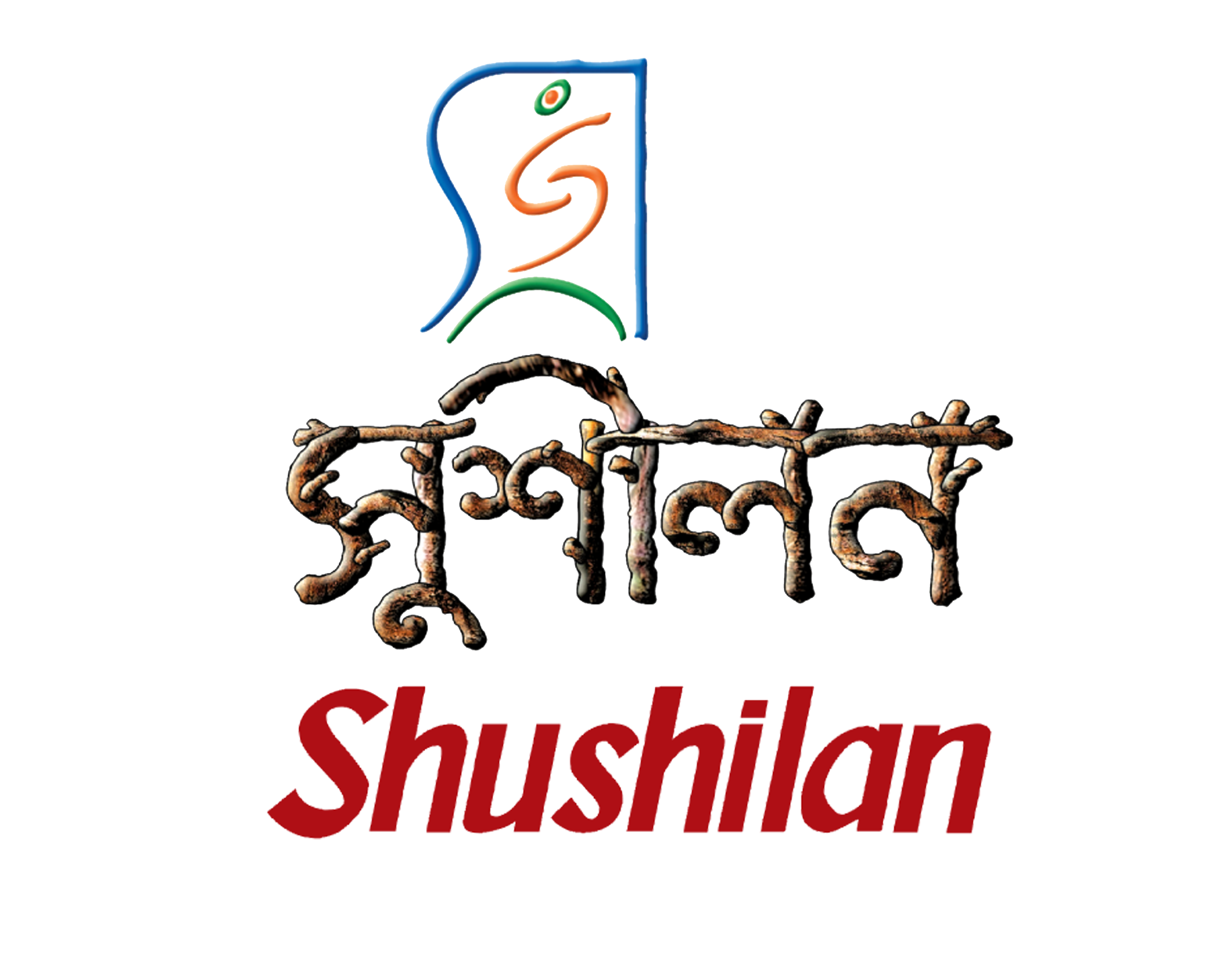 Shushilan