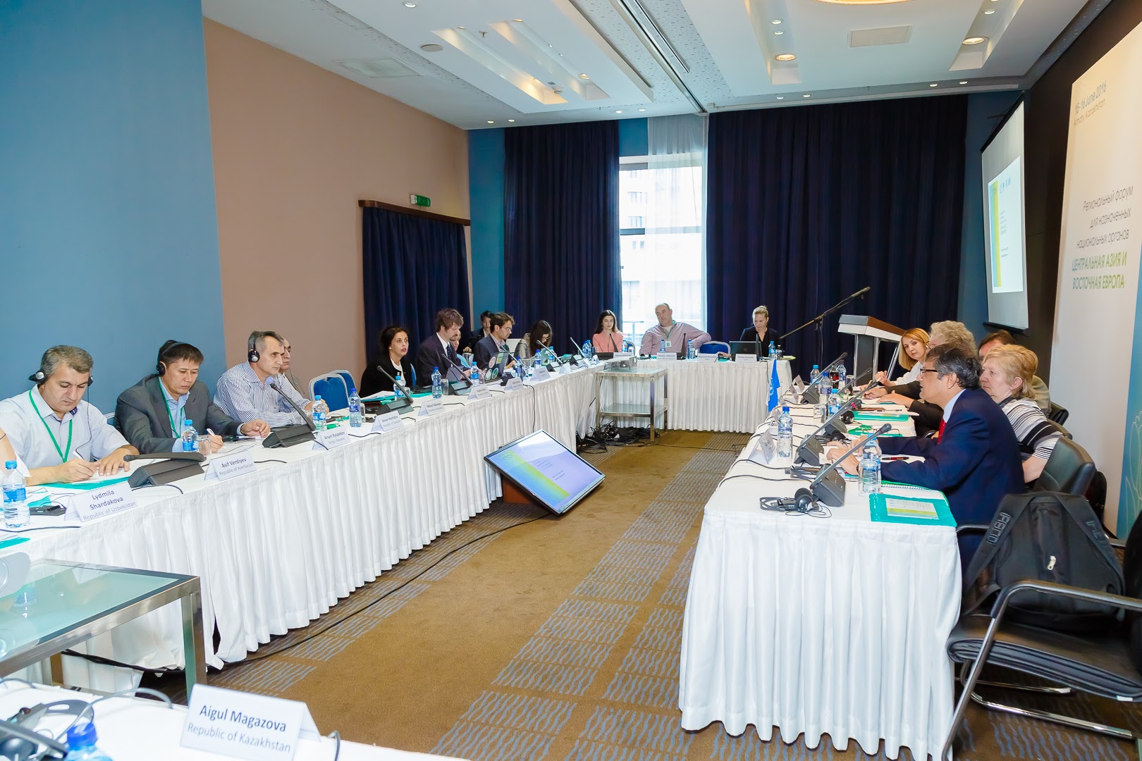 konferenciya_2016-106.jpg