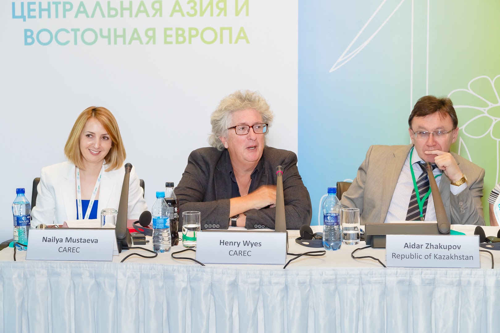 konferenciya_2016-161.jpg
