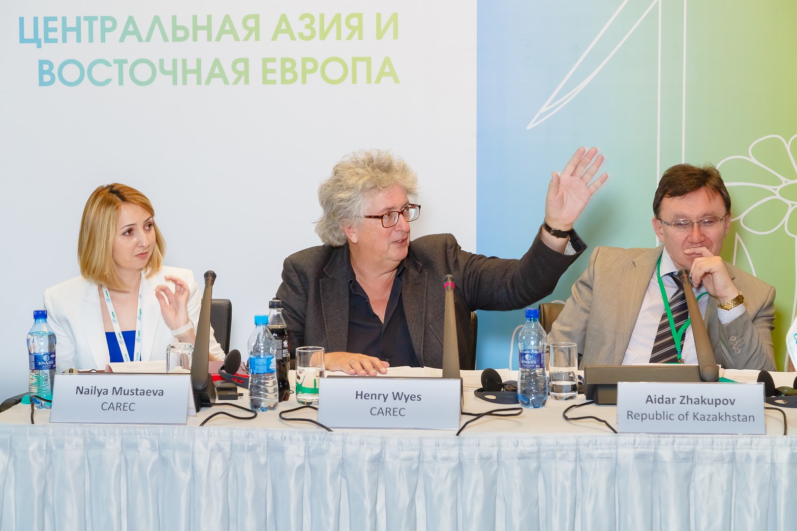 konferenciya_2016-166.jpg