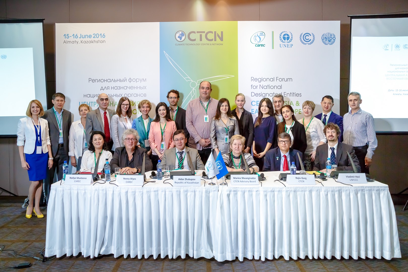 konferenciya_2016-168_0.jpg