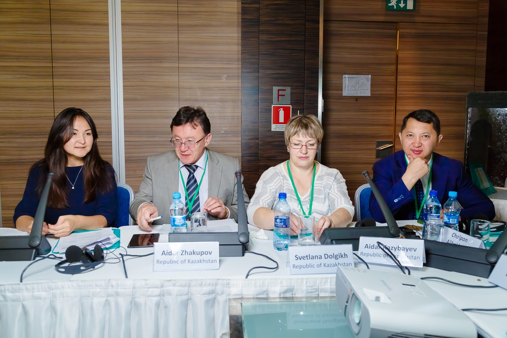 konferenciya_2016-233.jpg