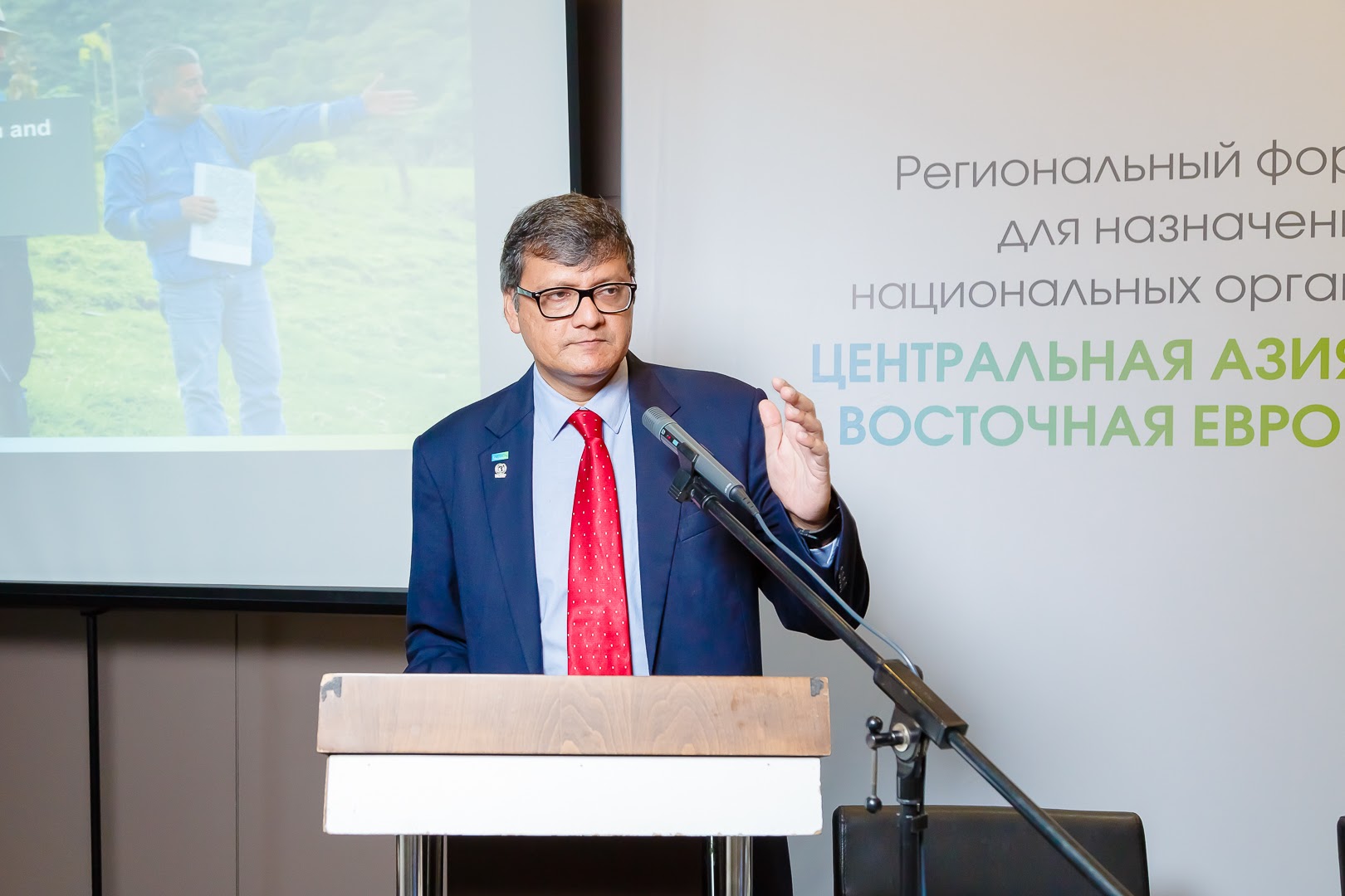 konferenciya_2016-236.jpg