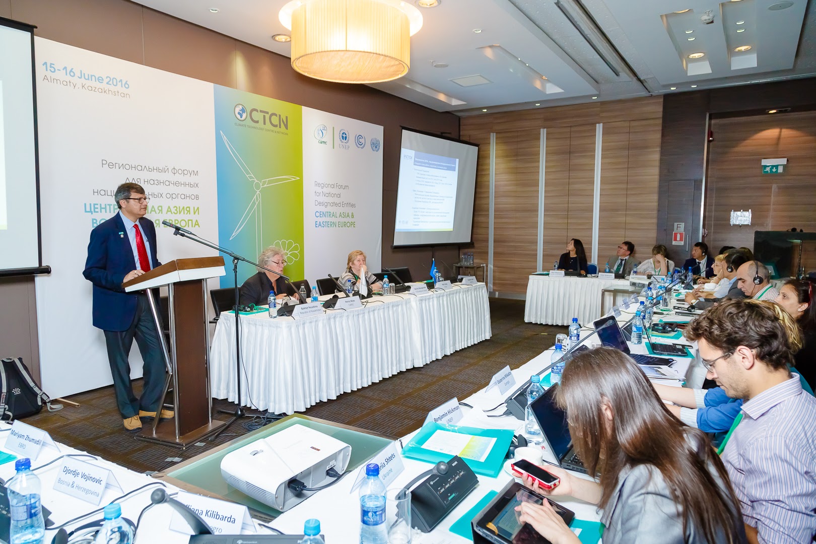 konferenciya_2016-241.jpg