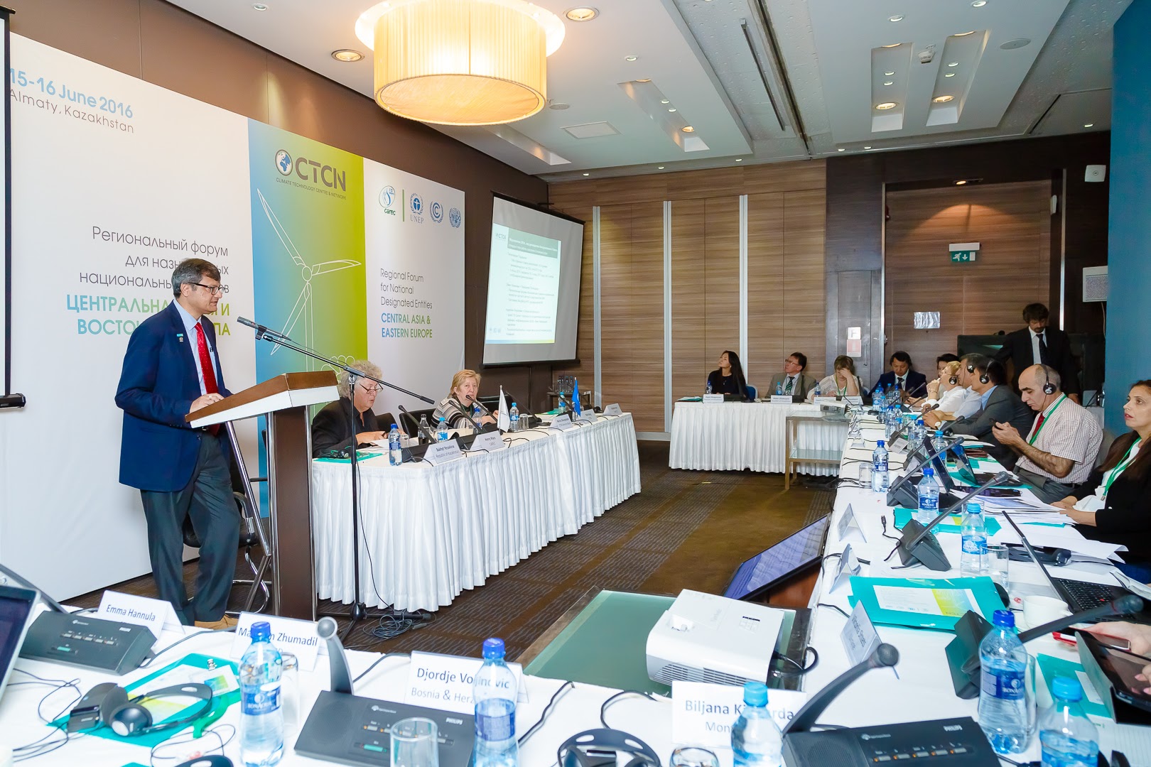 konferenciya_2016-244.jpg