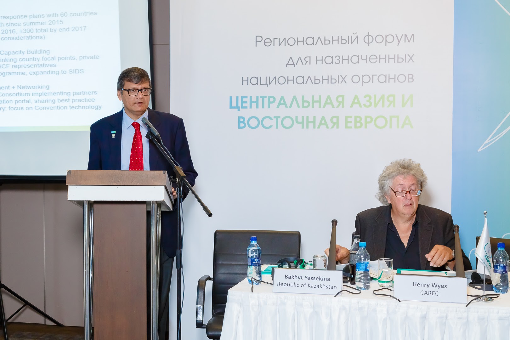 konferenciya_2016-245.jpg