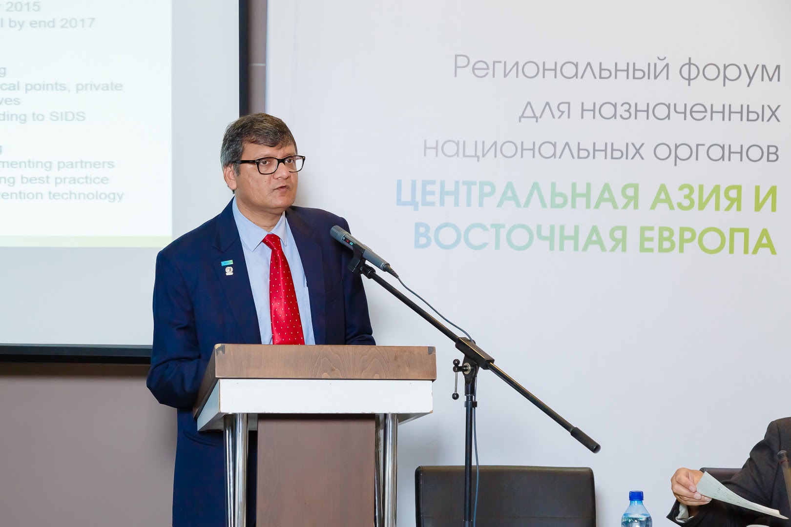 konferenciya_2016-252.jpg