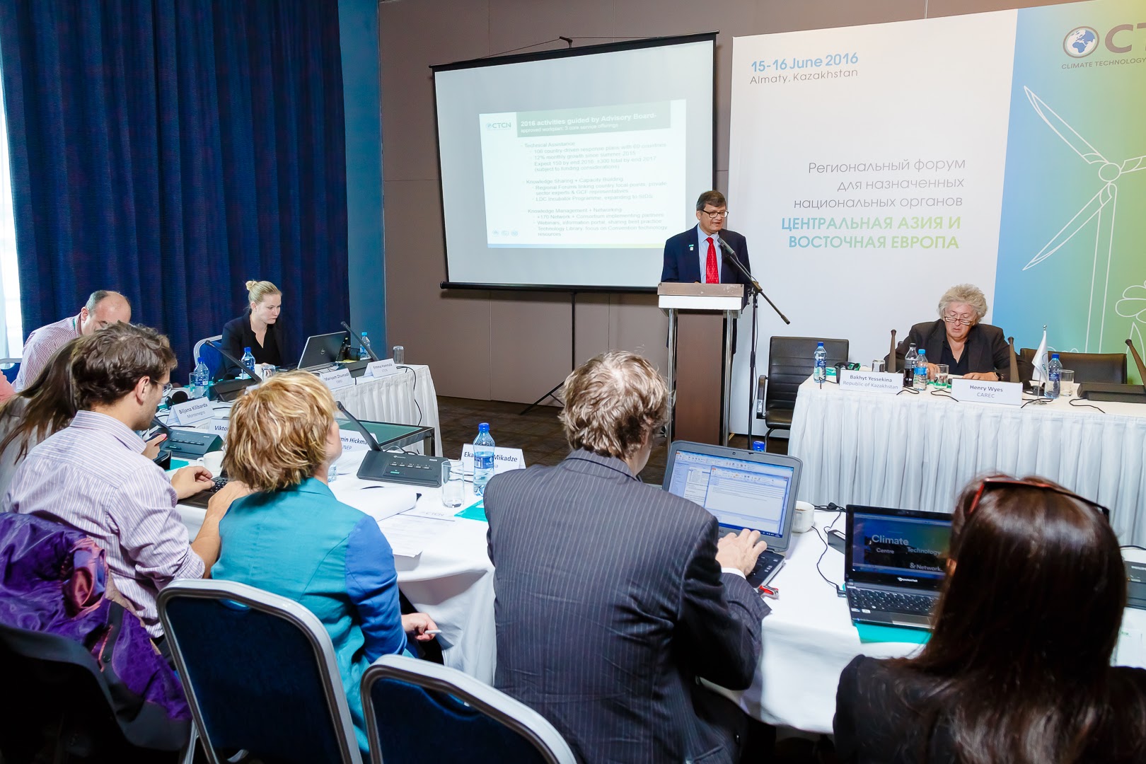 konferenciya_2016-254.jpg