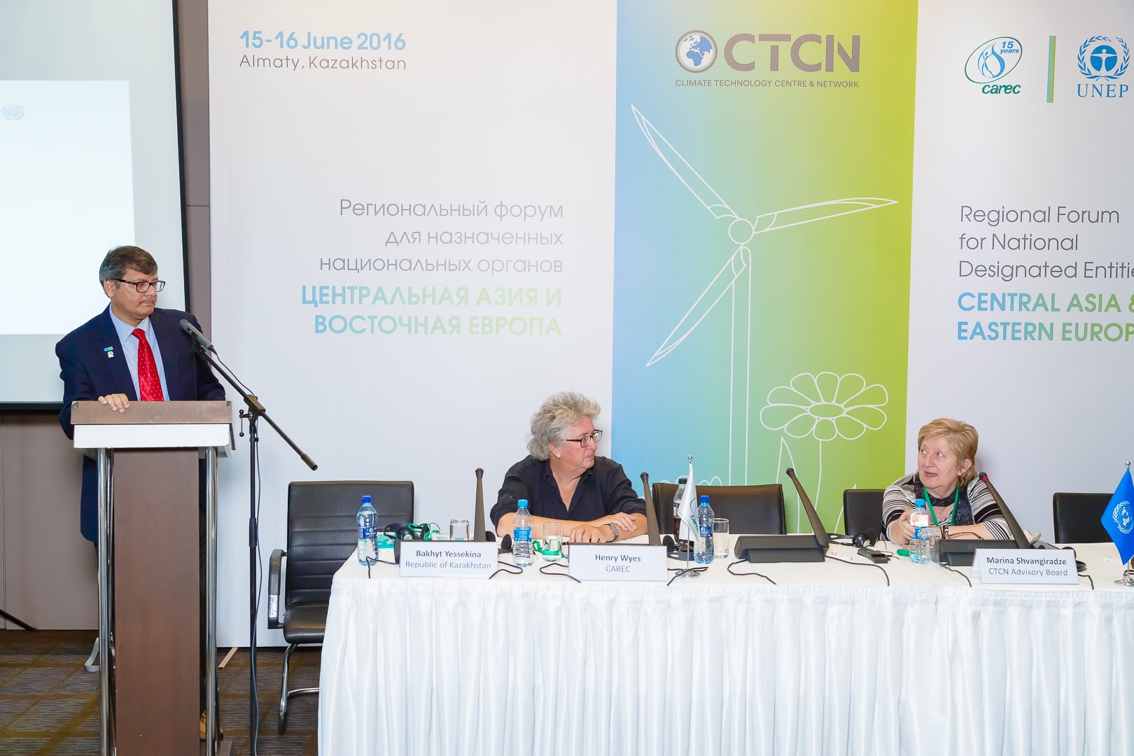 konferenciya_2016-259.jpg