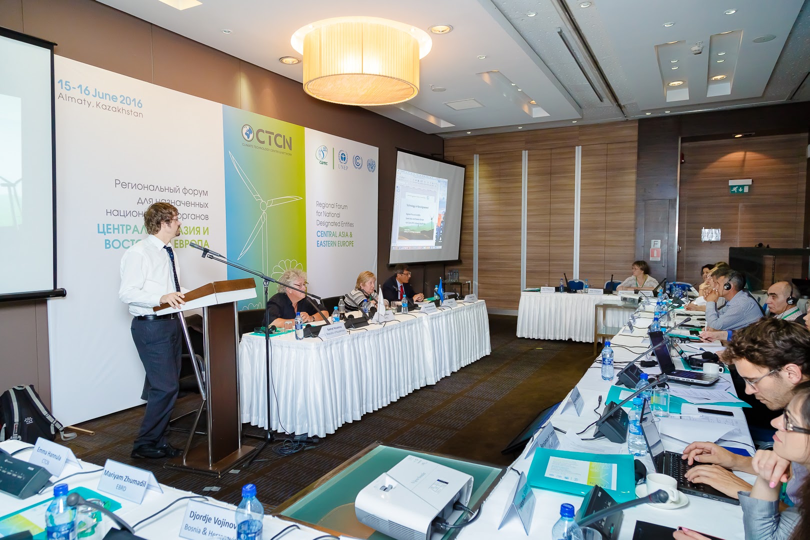 konferenciya_2016-265.jpg