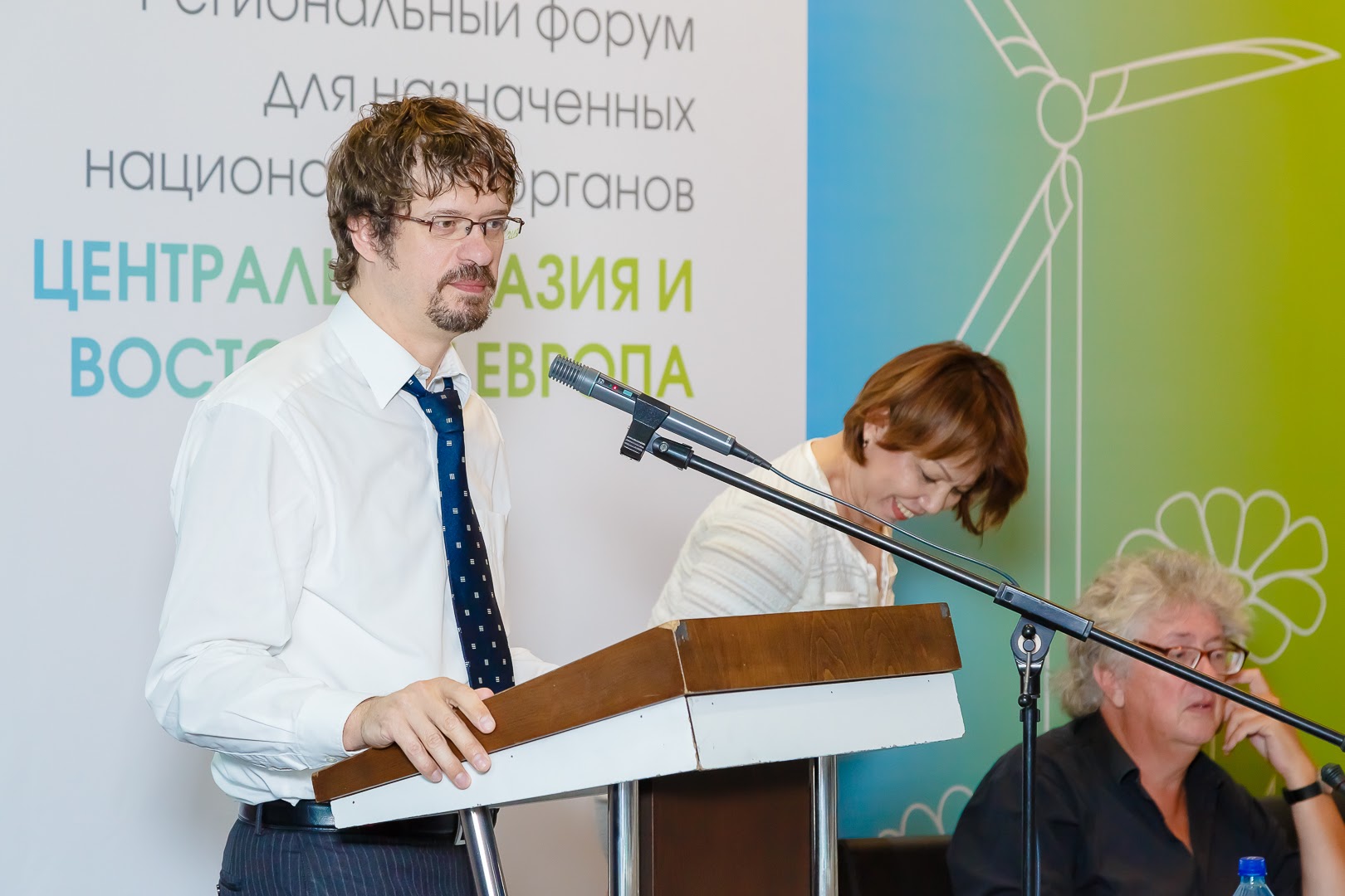 konferenciya_2016-269.jpg