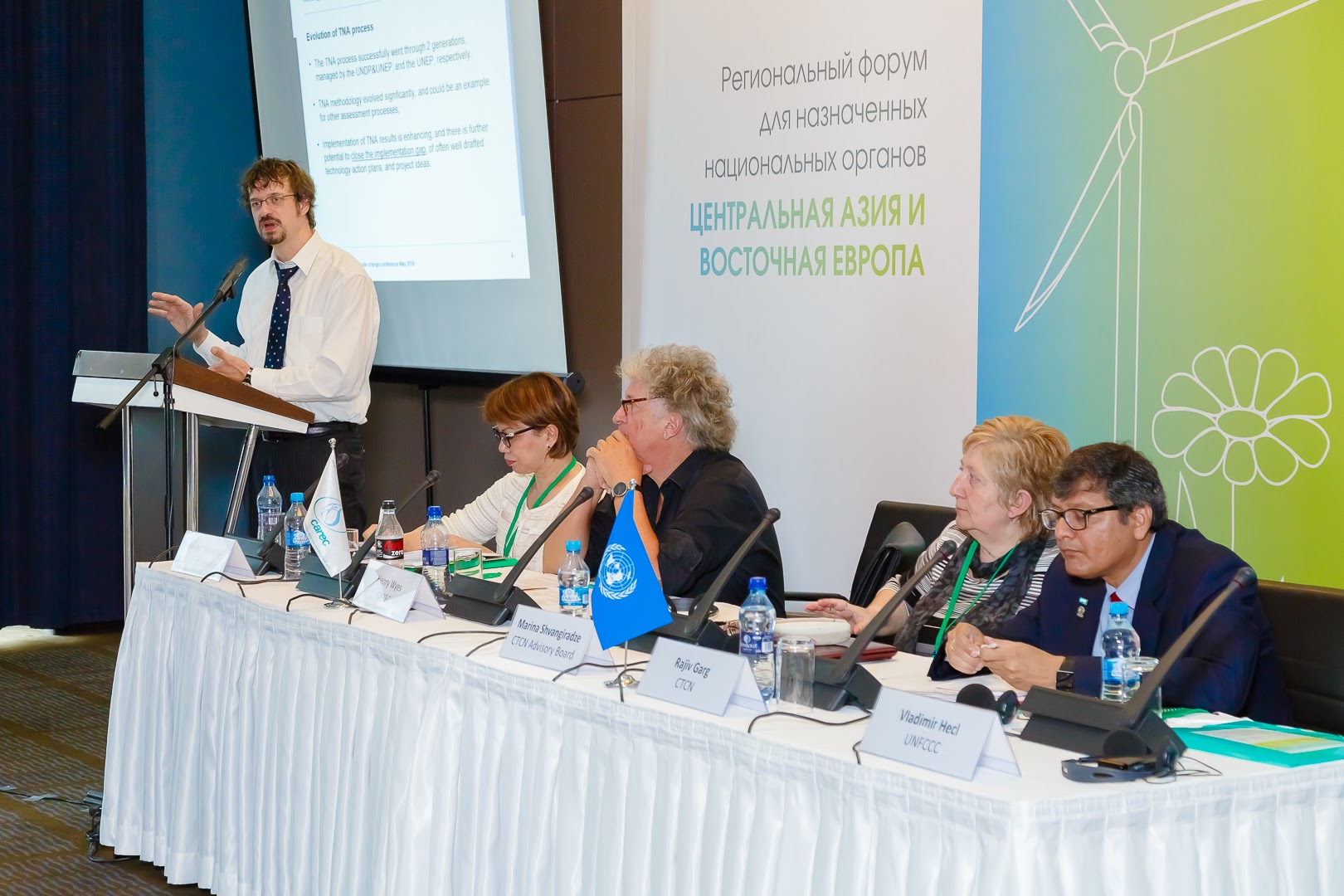 konferenciya_2016-280.jpg