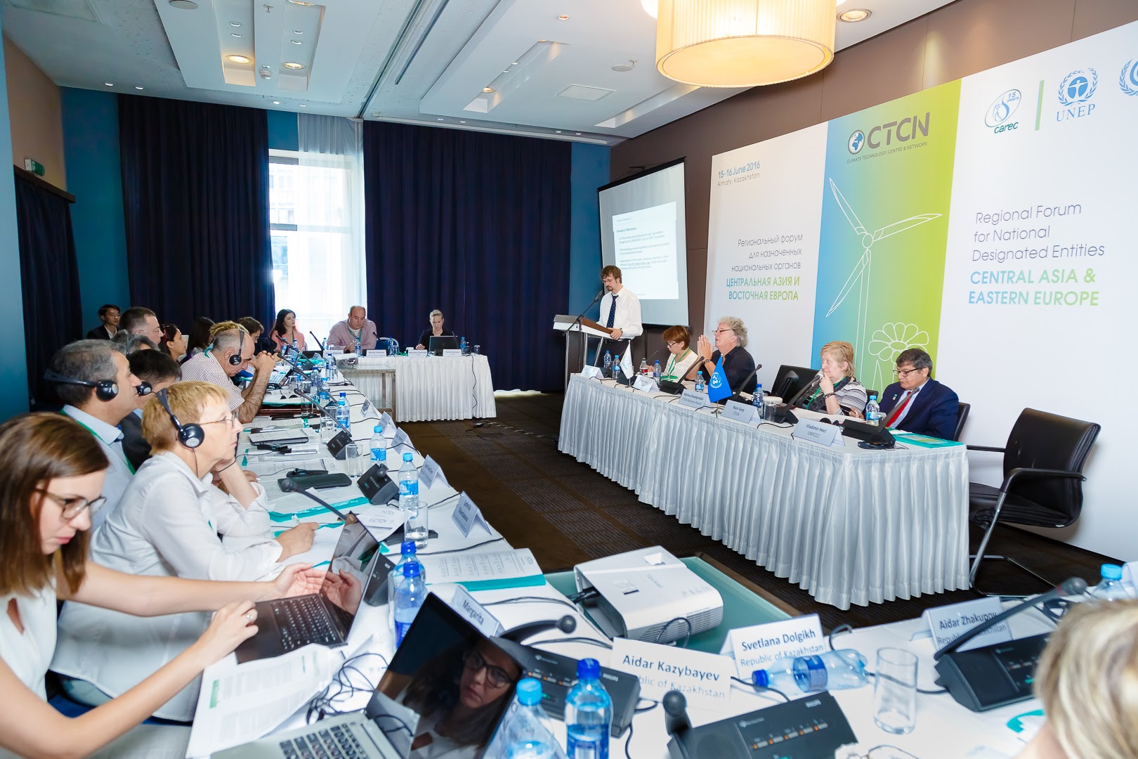 konferenciya_2016-286.jpg
