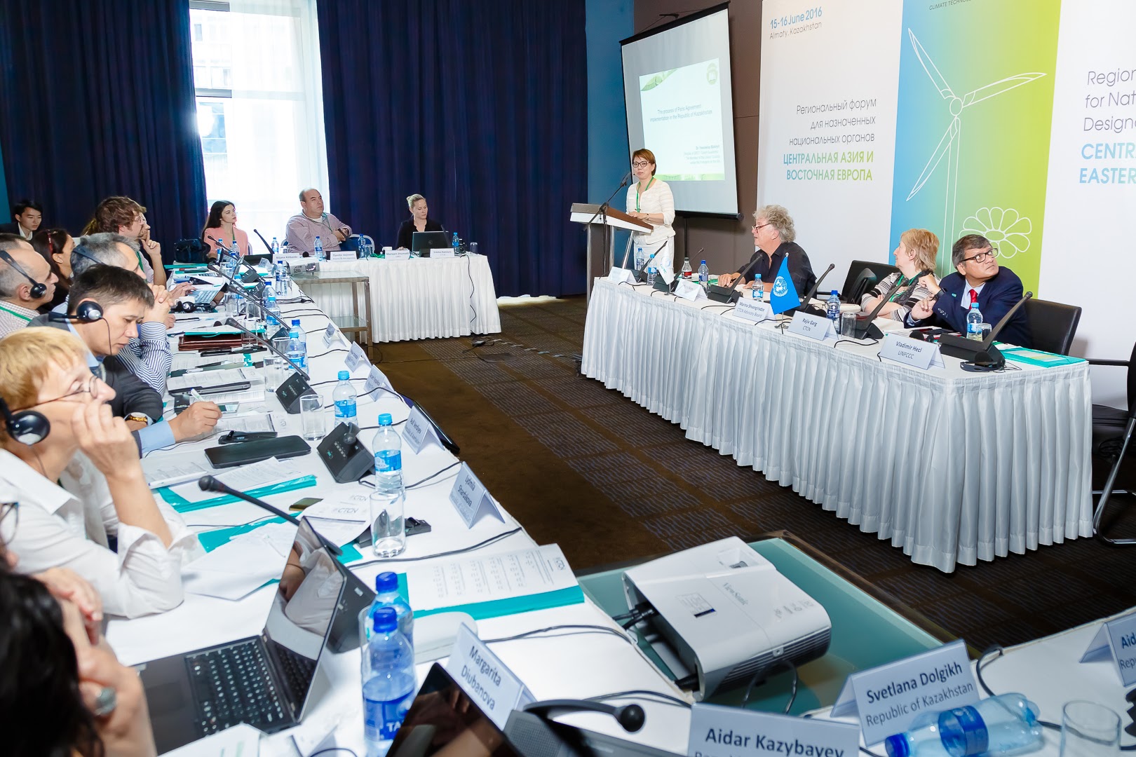 konferenciya_2016-296.jpg