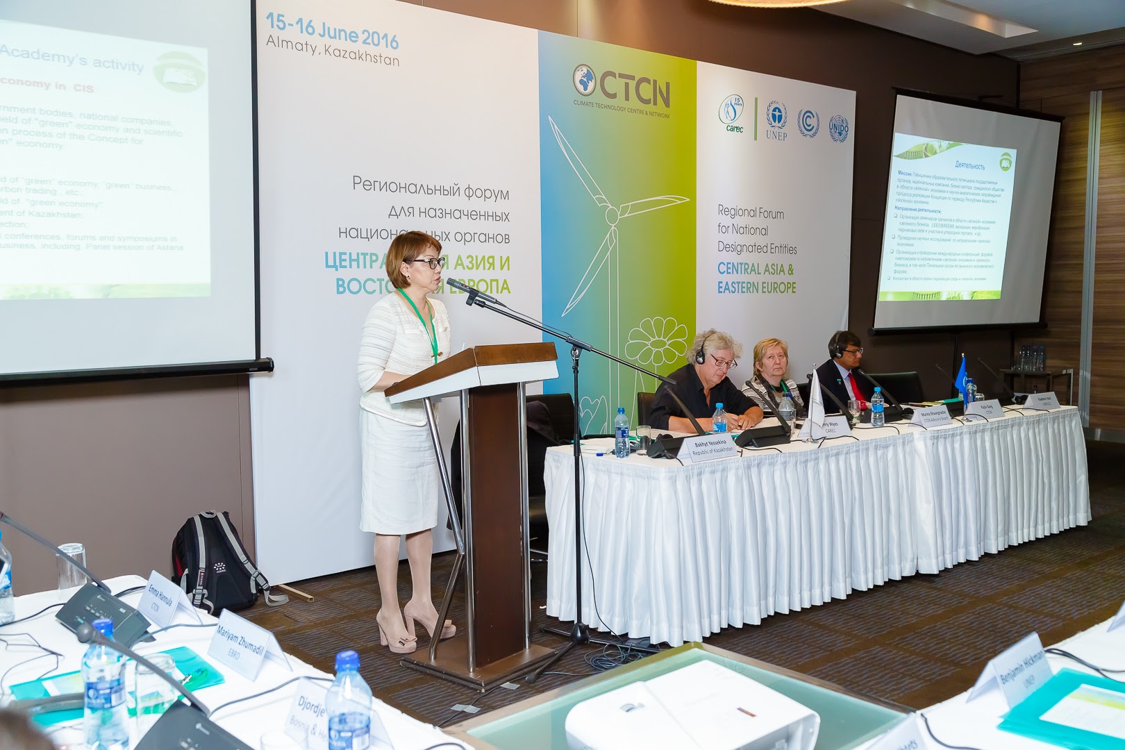 konferenciya_2016-303.jpg