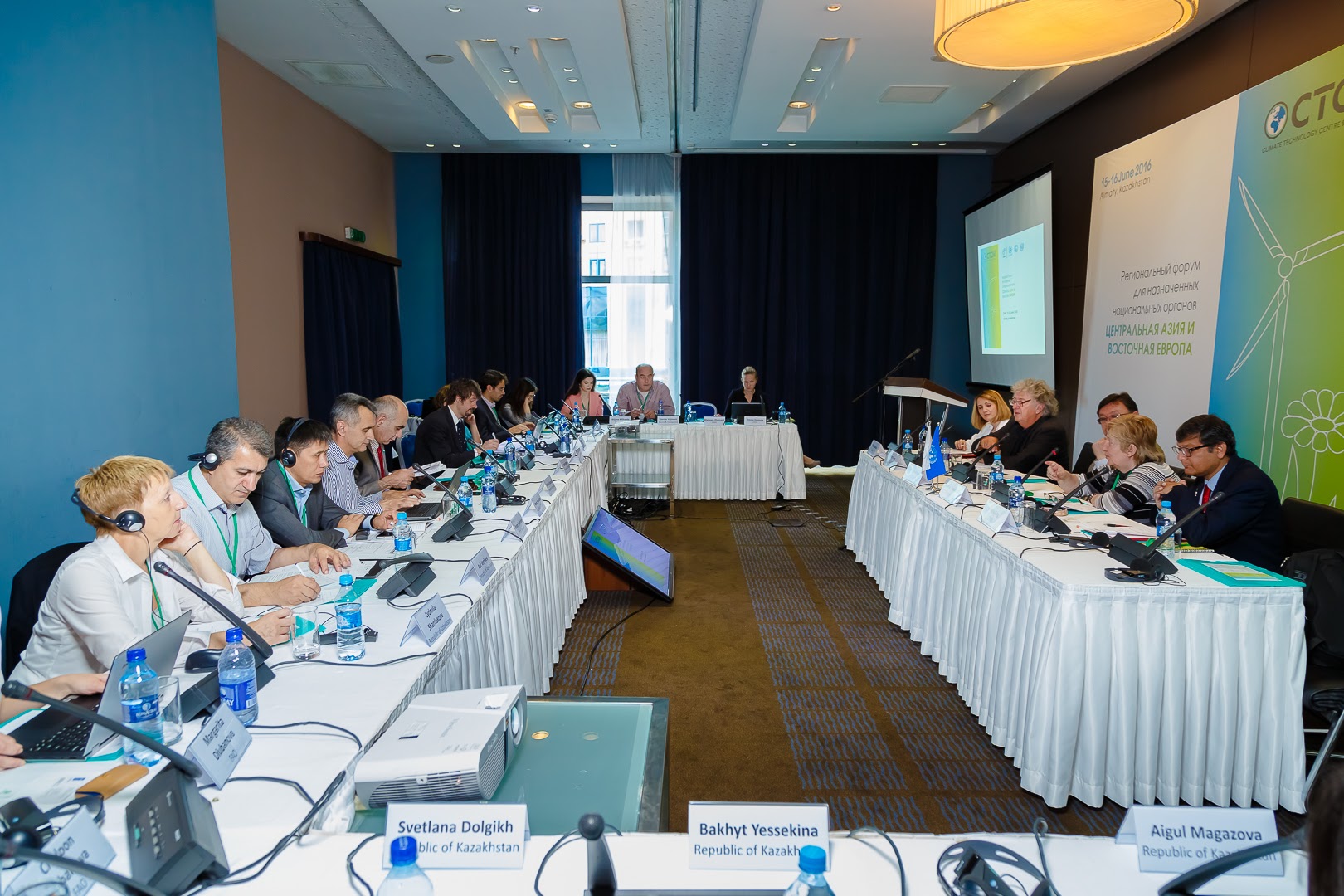 konferenciya_2016-81.jpg
