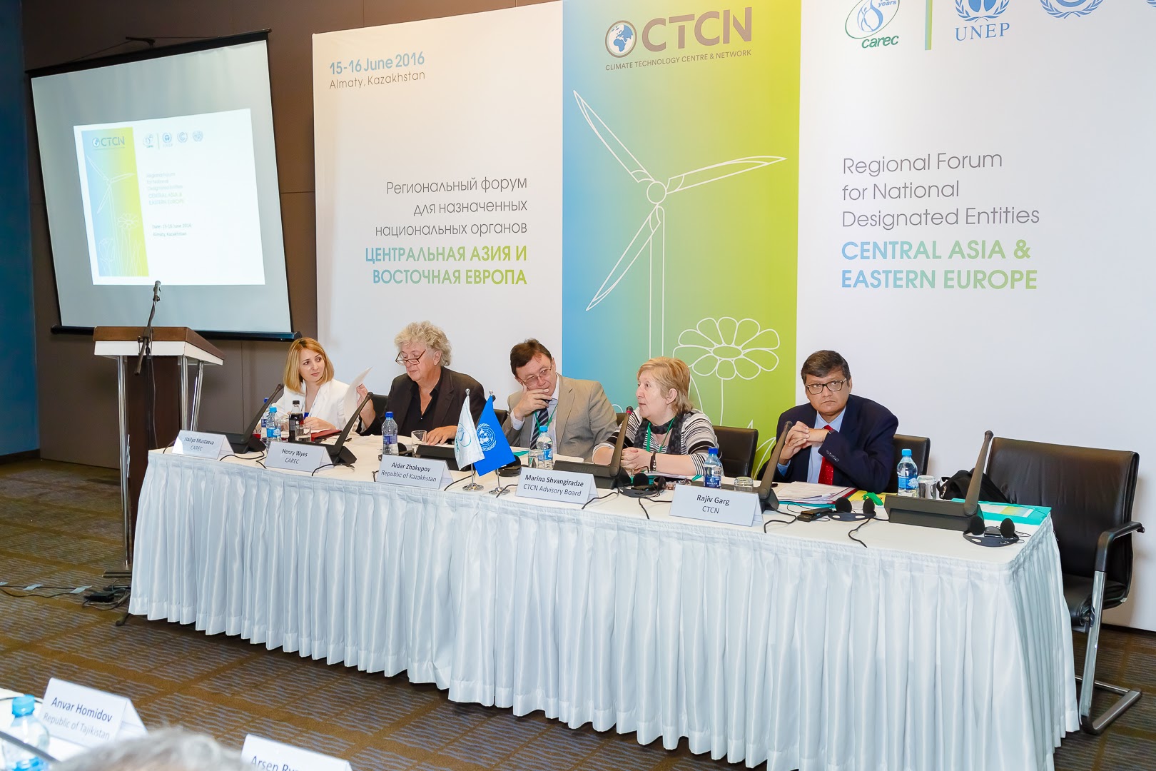 konferenciya_2016-85.jpg