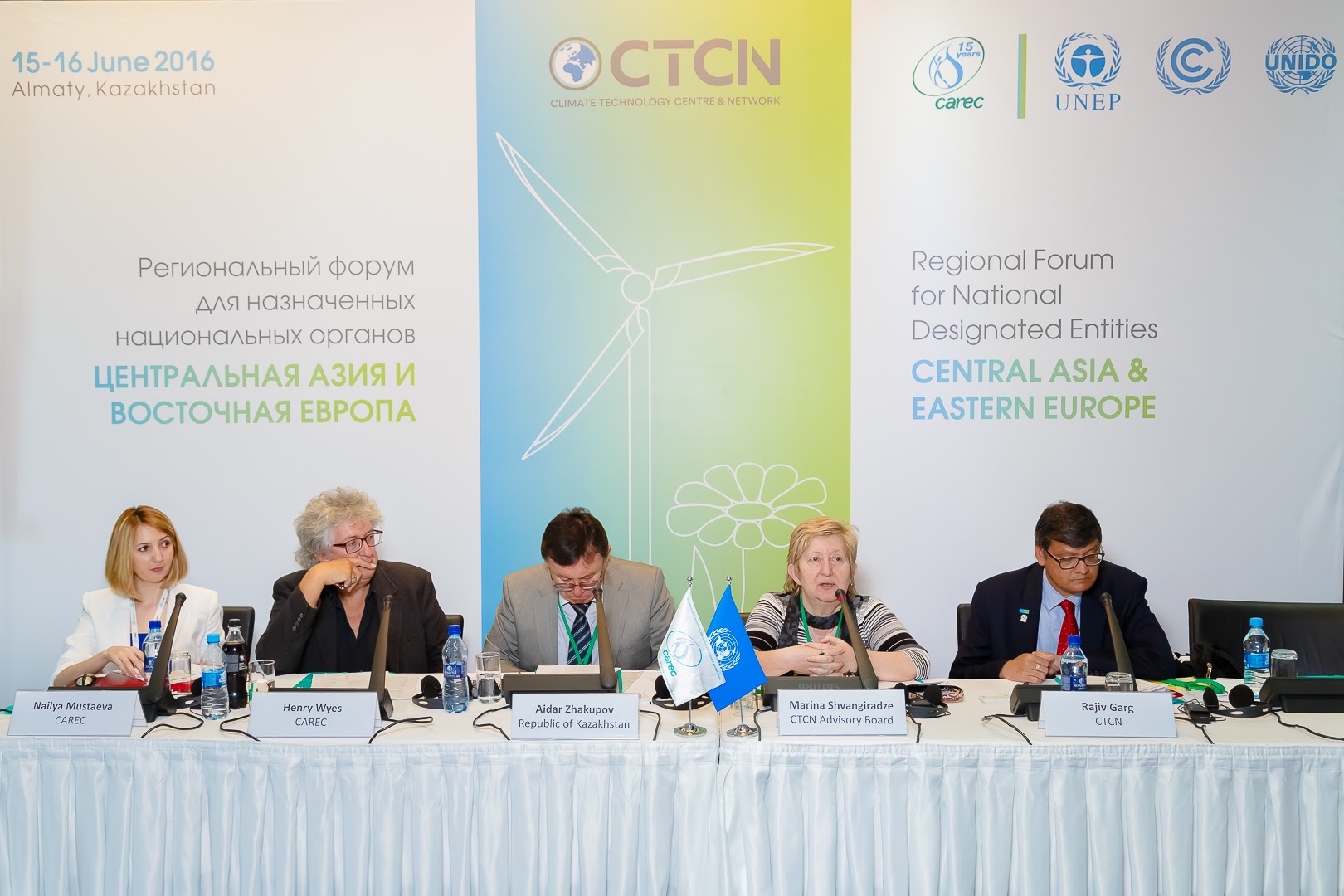 konferenciya_2016-88.jpg