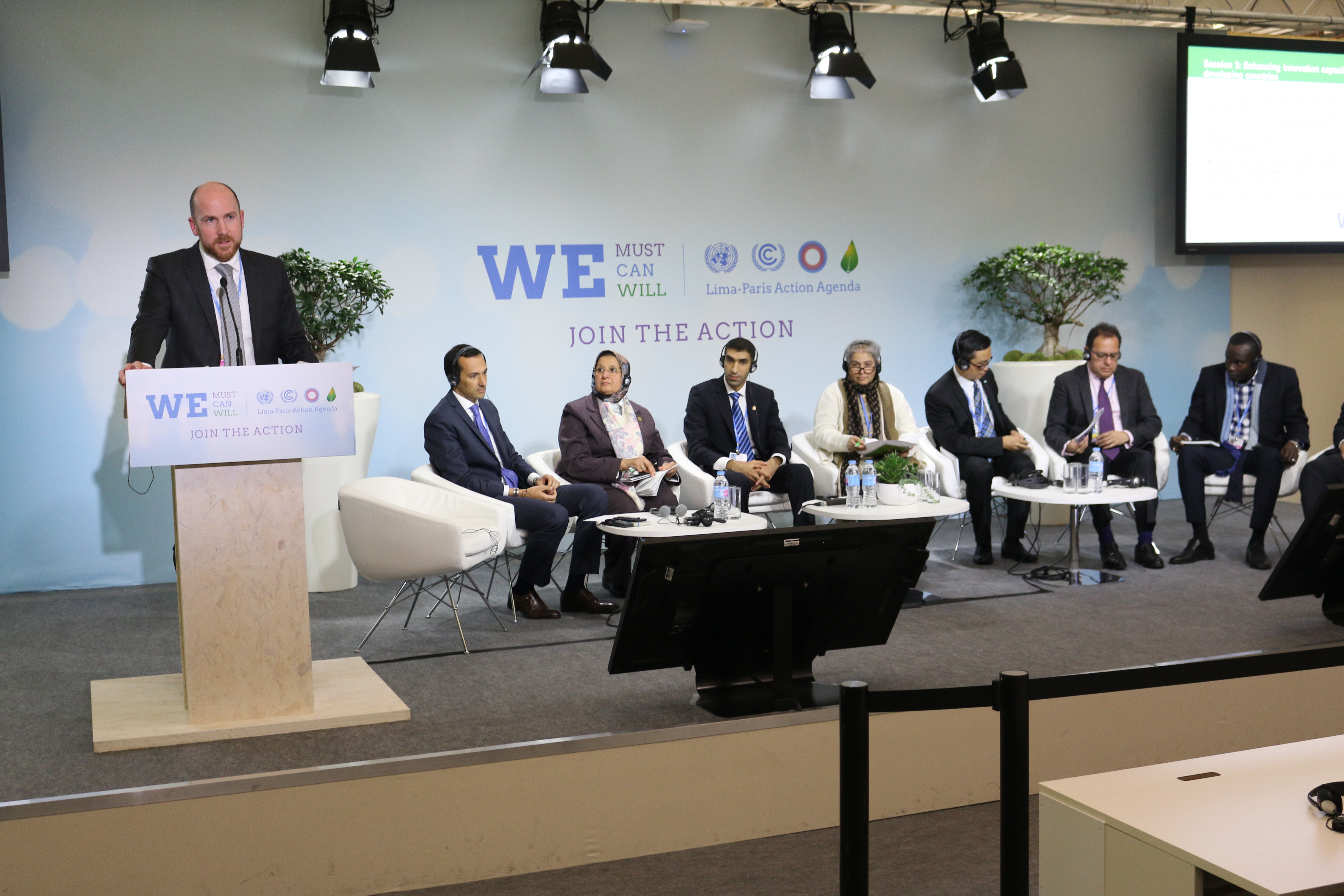lpaa_focus_on_innovation.jpg