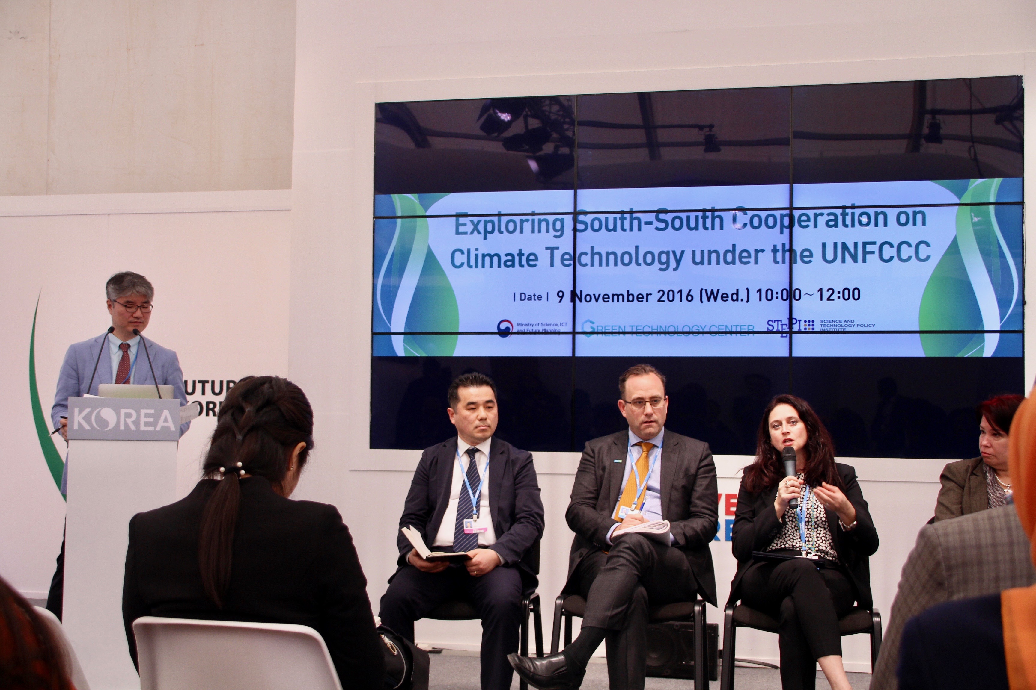 panel_discussion_2_1.jpg