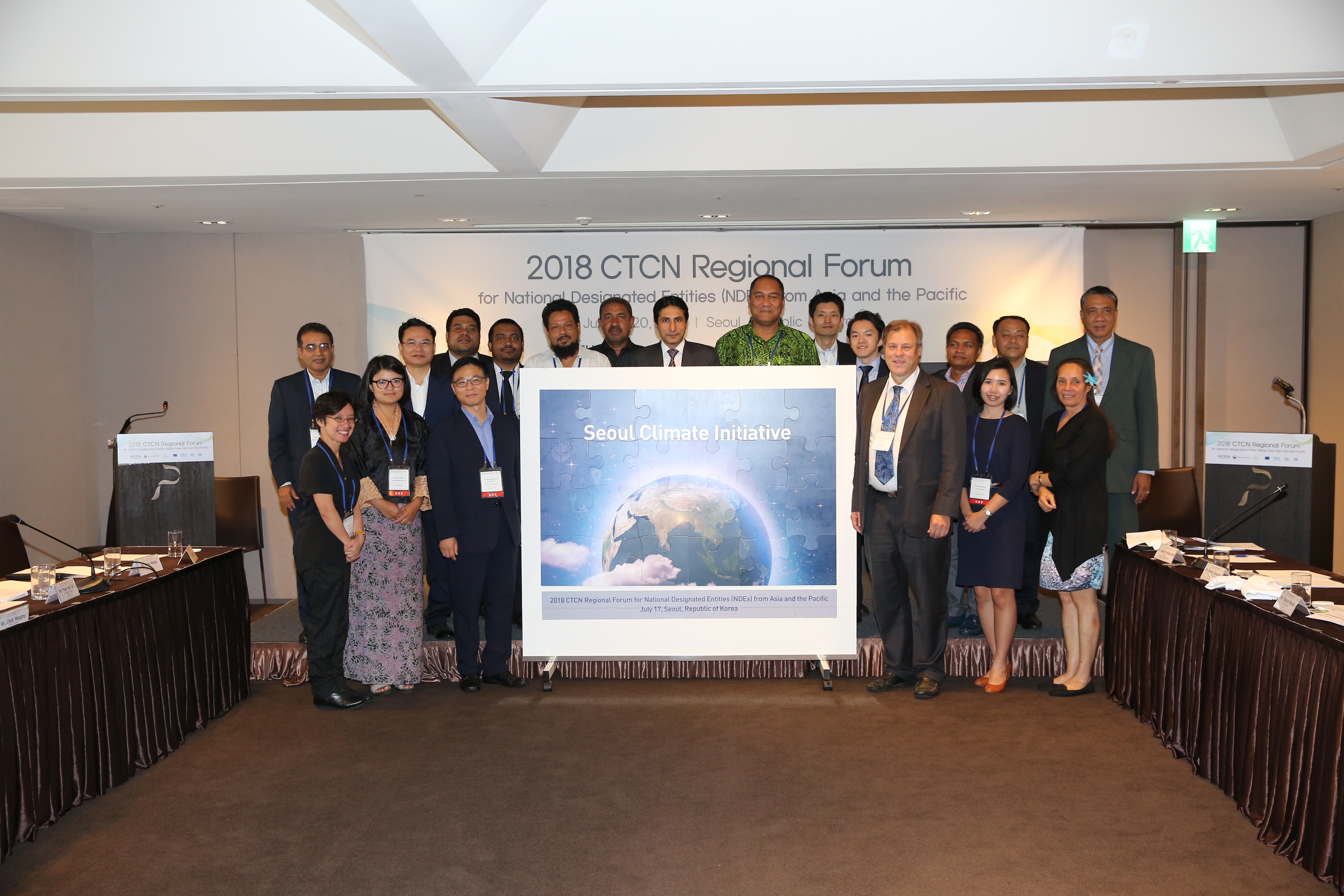seoul_climate_initiative-2.jpg