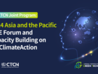 Holistic Approach to AI Technology for System Transformation
