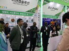 Voluntary Technology Talk - Guided Tour