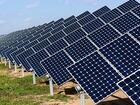 solar energy