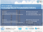 Technology Day on Transformative Industry