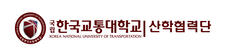 Korea National University of Transportation