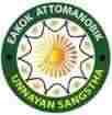 NGO LOGO