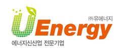 Global Leader of Renewable Energy