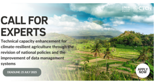 [Readvertisement] Call for experts: Technical capacity enhancement for climate-resilient agriculture through the revision of national policies and the improvement of data management systems