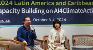 LAC NDE Forum panel discussion