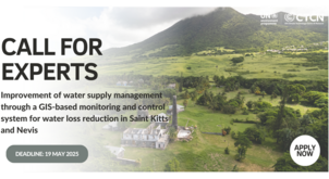 Call for Experts: Improvement of water supply management through a GIS-based monitoring and control system for water loss reduction in Saint Kitts and Nevis