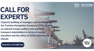 [RE] Call for Experts: Capacity building of managers & technicians of the Tunisian Navigation Company (CTN) as well as national energy auditors & maritime transport stakeholders in terms of energy transition & the effect of GHG emissions on the climate