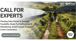 Call for experts: Floating Solar Panels In Senegal: Feasibility Study For Kaffountine & Diémbéring, Small Coastal Towns Of Lower Casamance