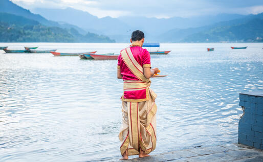 Nepal