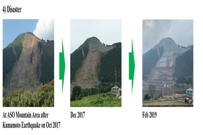 4-Disaster.jpg