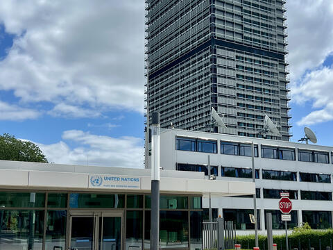UN Campus Bonn