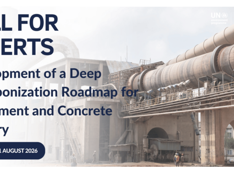 Call for Experts: Development of a Deep Decarbonization Roadmap for the Cement and Concrete Industry in Ethiopia