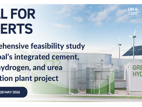 Call for Experts: Comprehensive feasibility study for Nepal’s integrated cement, green hydrogen, and urea production plant project