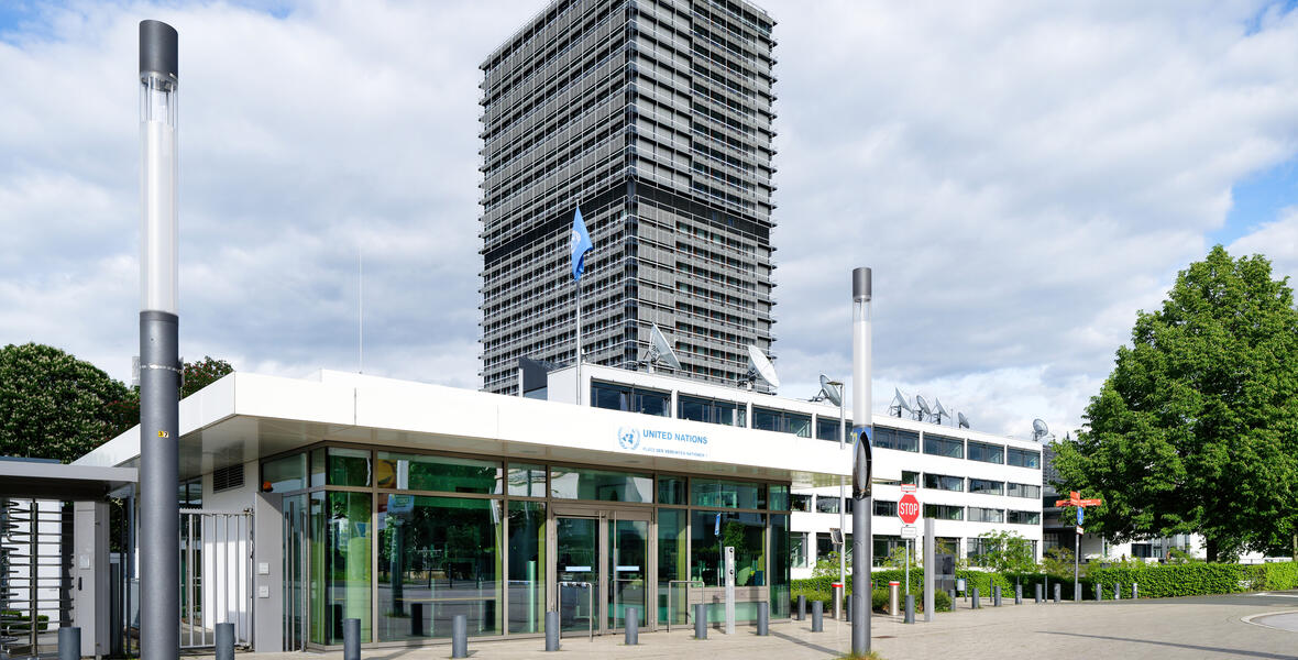 UN Campus in Bonn