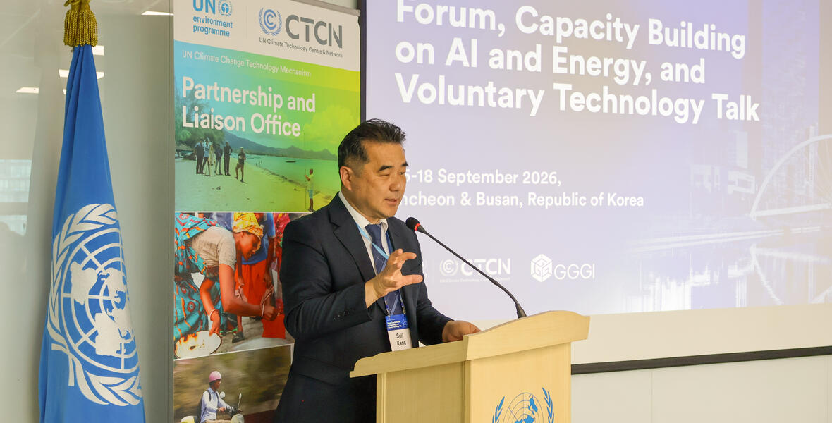 opening the forum