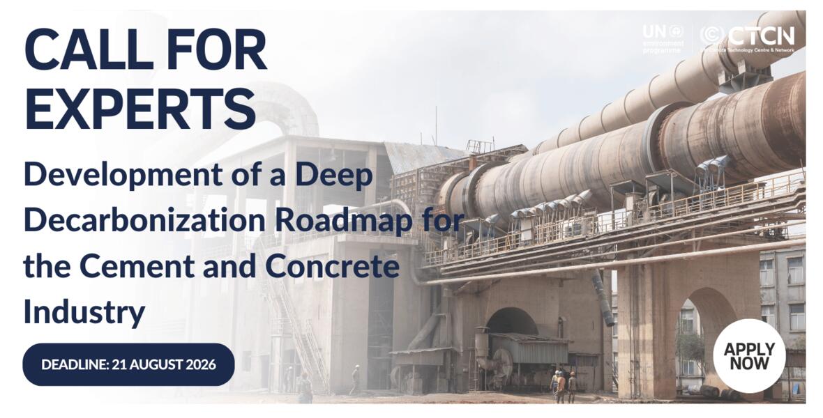 Call for Experts: Development of a Deep Decarbonization Roadmap for the Cement and Concrete Industry in Ethiopia