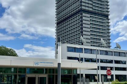 UN Campus Bonn