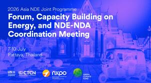 Asia NDE Forum 2025