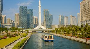 Songdo, Yeonsu-gu, Incheon, South Korea